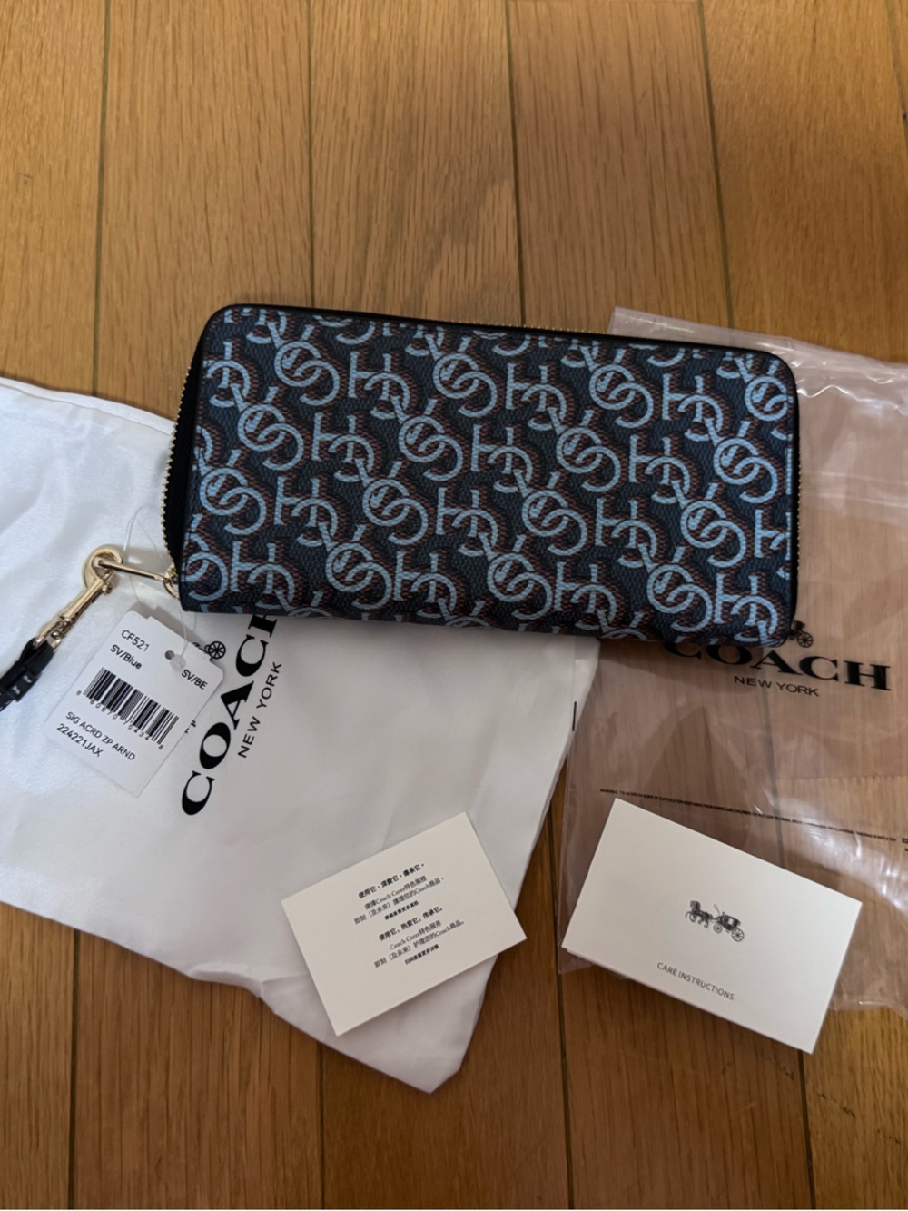 Coach Denim Blue Wallet with design - Picture 1 of 5